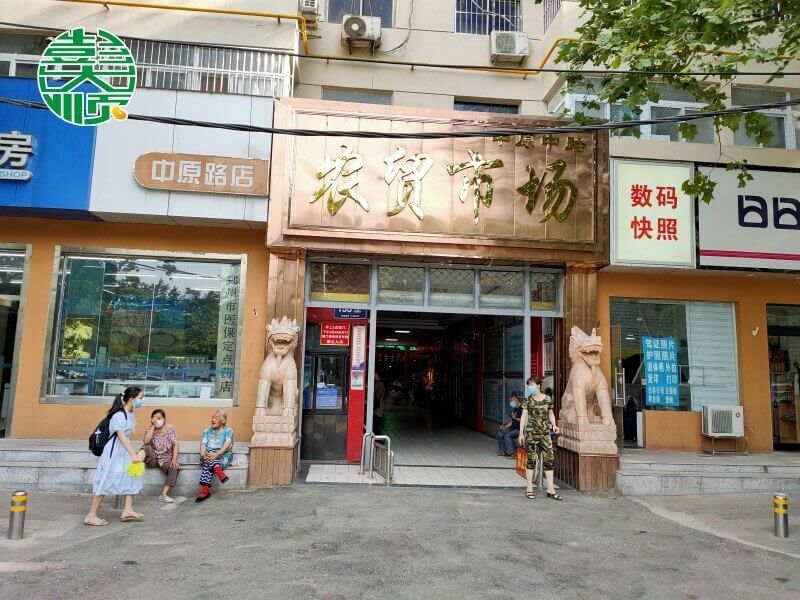 現磨豆腐坊確定位置和店面